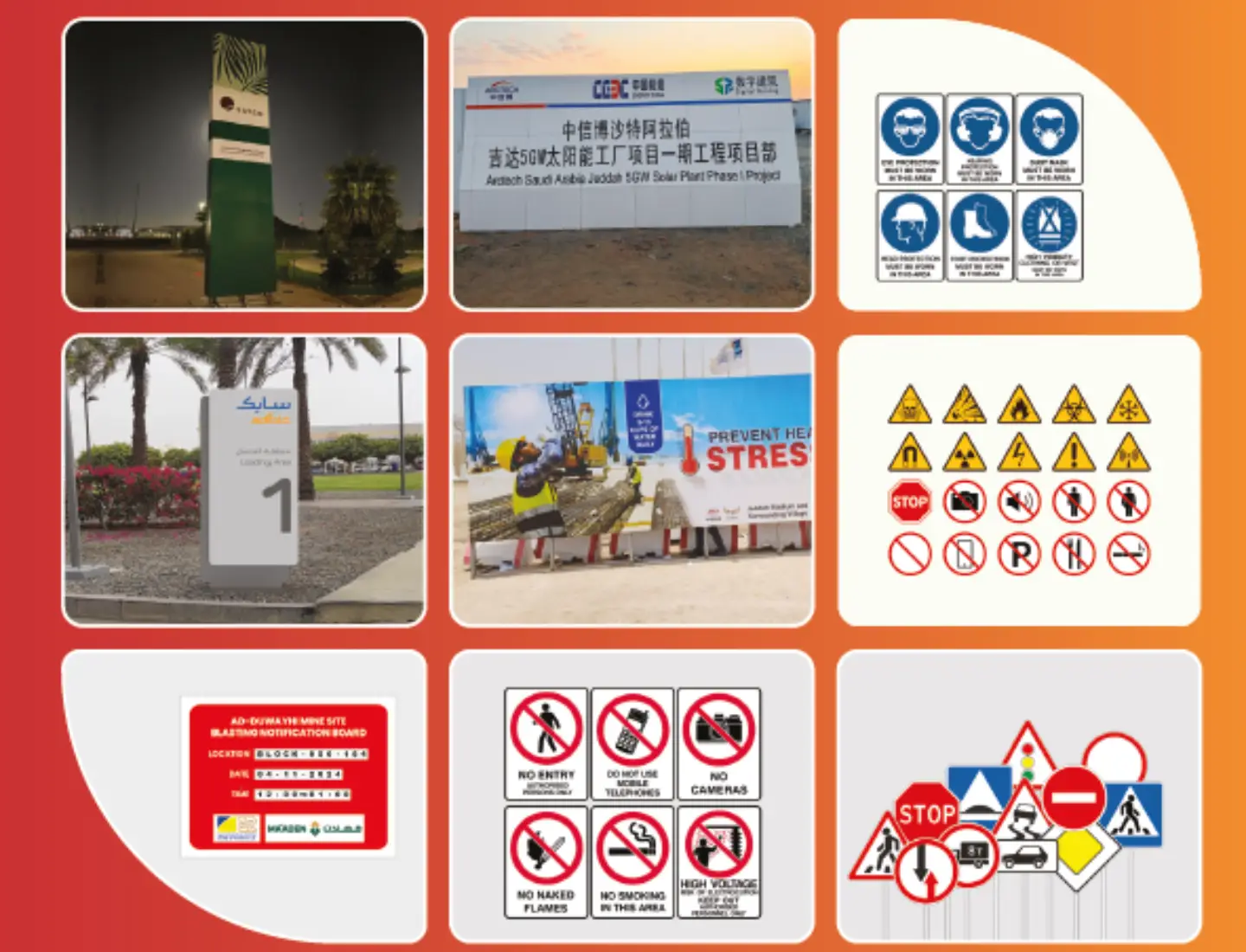 printazone contruction and safety advertising printing solutions